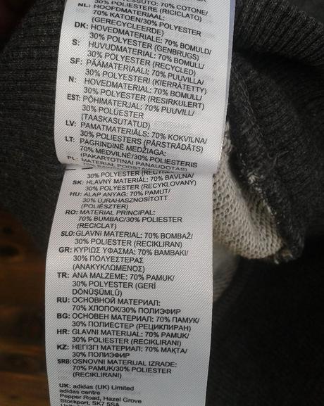 Mikina adidas, adidas,140