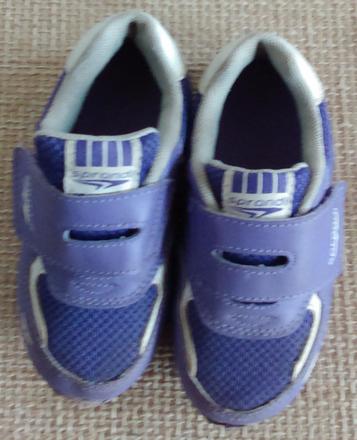 Fialové botasky, 26