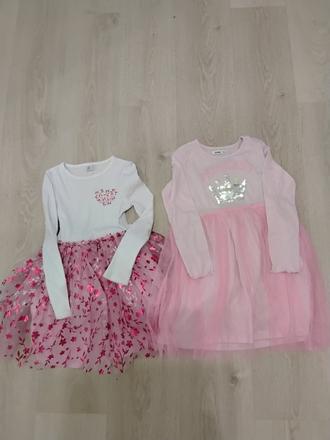 Saty 128, sinsay,128