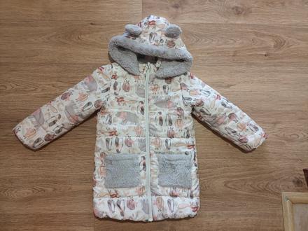 Zimna bunda, pepco,122