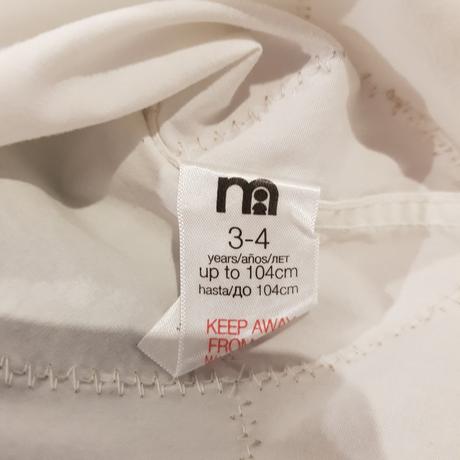 Košela chlapec 104, 104