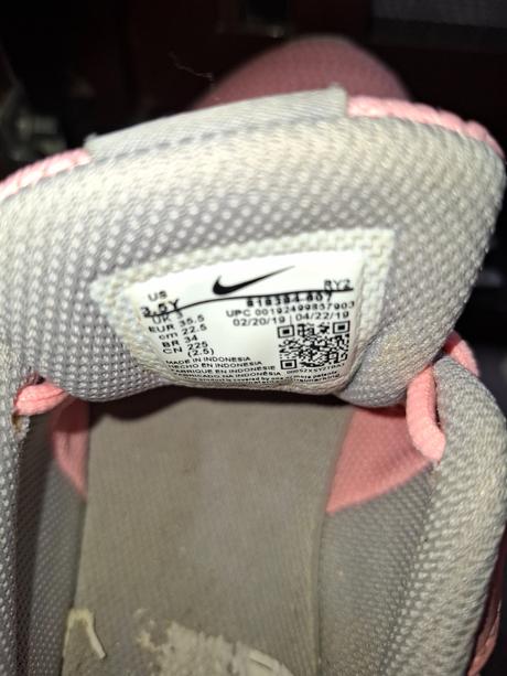 Botasky 35,5 cm22,5, nike,35