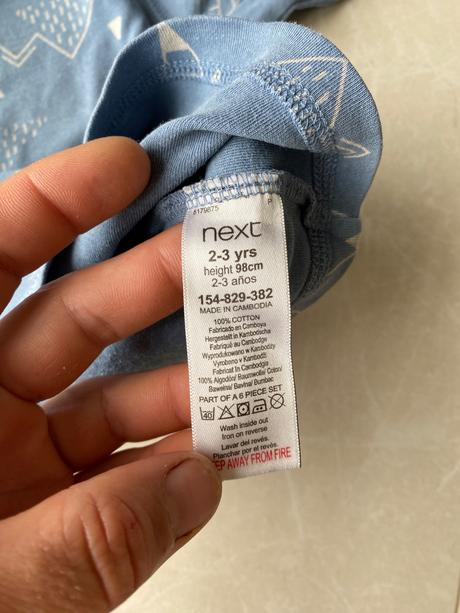 Pyžamo next 98 hory, next,98