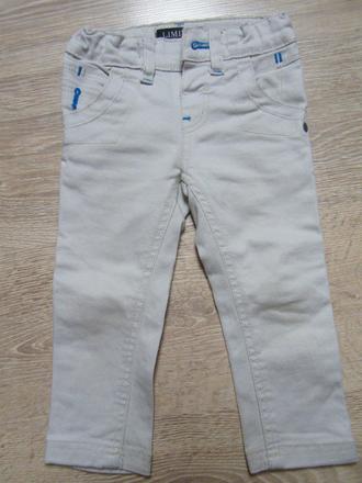 Béžové rifličky - slimky, marks & spencer,86