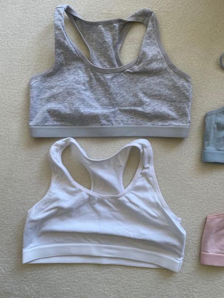 Predám nové spodné prádlo - podprsenka, pepperts,146