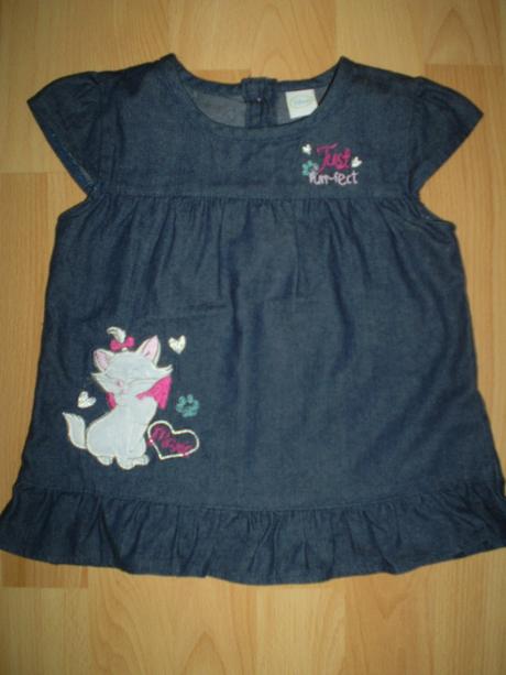 Riflove saticky s trickom, disney,86