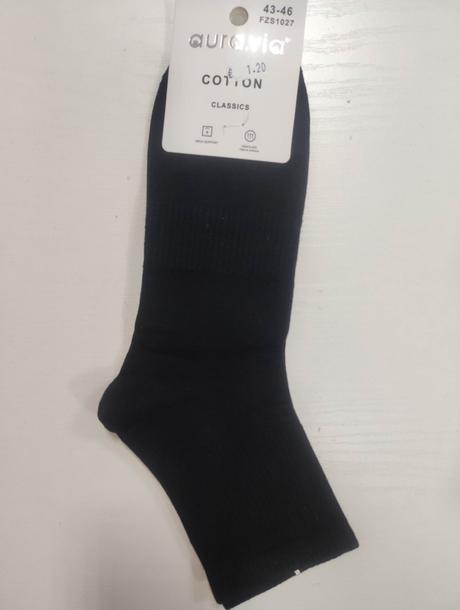 Ponožky čierne, 39 / 40 / 42