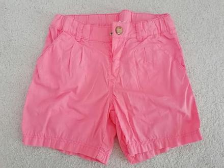 Kraťasy h&m, h&m,122