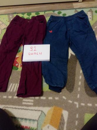 Nohavice lupilu, lupilu,92