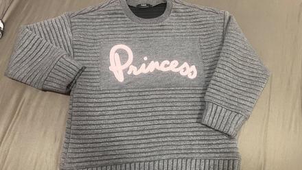 Svetrik, tezenis,122