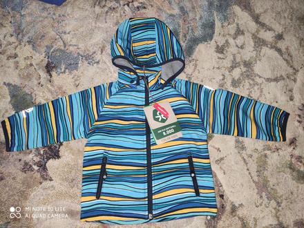 Funkčná bunda color kids, 80