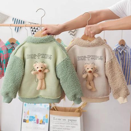 Bundička medvedik poštovné zdarma, 80 / 86 / 92 / 98 / 104