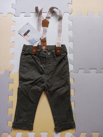 Nohavice na traky, ergee,74