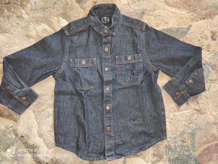 Riflové košeľa, next,110