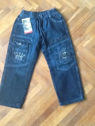 Zateplene rifle nenosene, 128