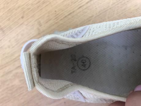 Béžové tenisky, 39