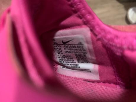 Tenisky nike, nike,25