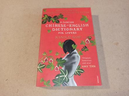 Xiaolu guo v anglictine  xs24, 