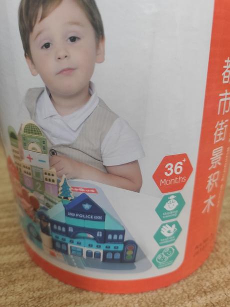 Skladačka, stavebnica, 