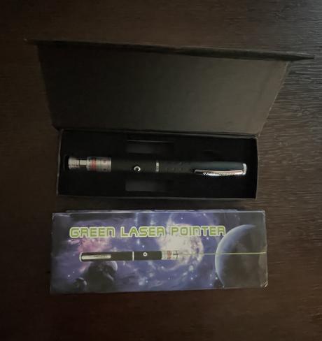 Laserové ukazovadlo,