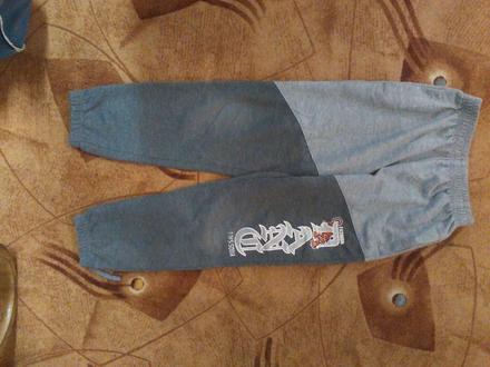 Chlapčenské tepláky, 122