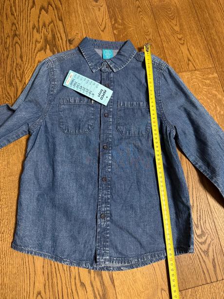 Riflove veci pre chlapceka vel. 128, 122–134