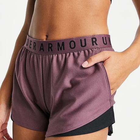 Under armour kratasy, under armour,s