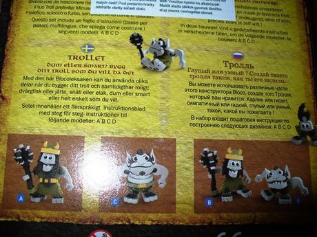 Bloco toys the troll, 