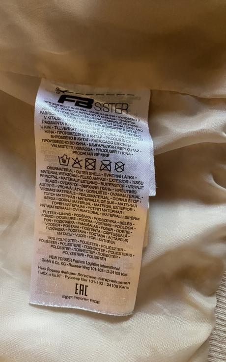 Teddy podšitá vesta s kapucou v. xs/s, xs