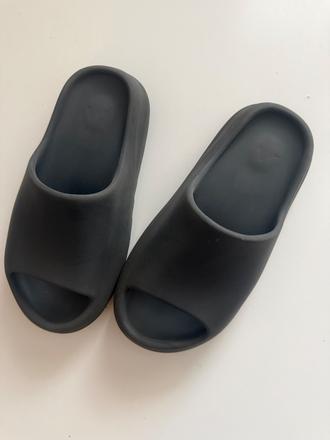 Adidas yeezy 39, adidas,39