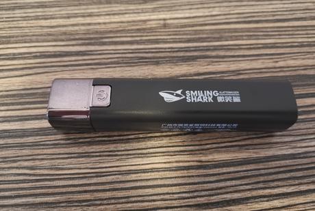 Baterka na nabíjanie, 