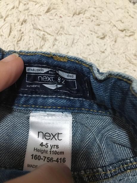 Rifle next a denim, next,110