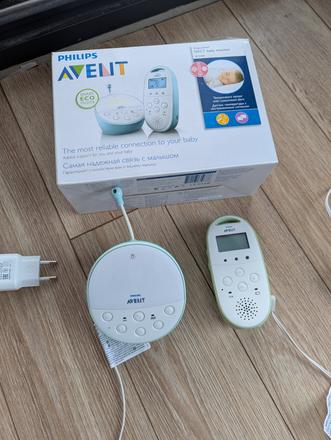 Philips avent baby monitor, philips avent