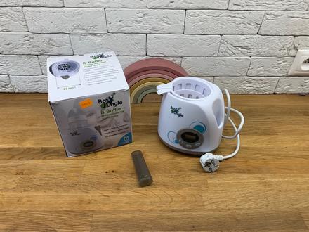 Ohrievač na faše avent bo jungle be bottle, avent