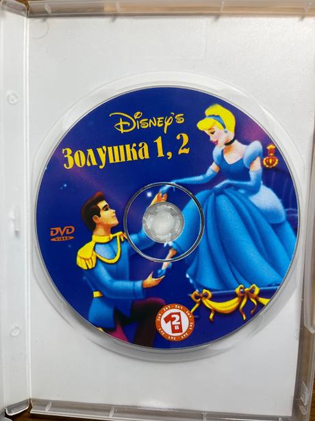 Dvd popoluška,