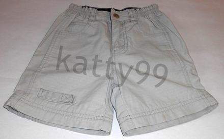 Chlapčenské kraťasy, 98