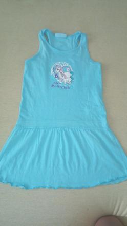 Šaty pony, okay,110