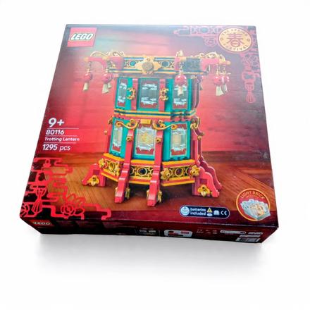 Lego chinese new year 80116, trotting lantern,