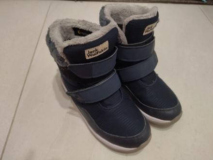 Zimné topánky zn. jack wolfskin, jack wolfskin,36