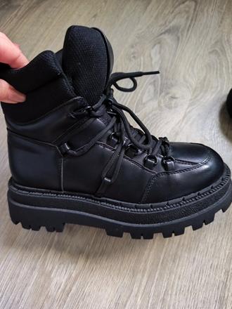 Topánky, reserved,37