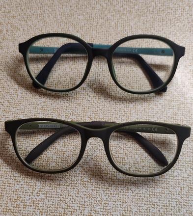 Rám na dioptrické okuliare, 