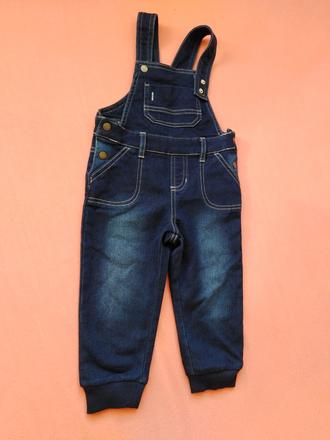 Parádne mäkučké rifle na traky, lupilu,86