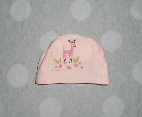 Čiapka na plávanie na 6 až 12 mesiacov, decathlon,74