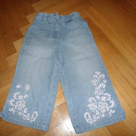 Riflove gate adams, adams,122