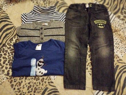 Balík 104, 104–116