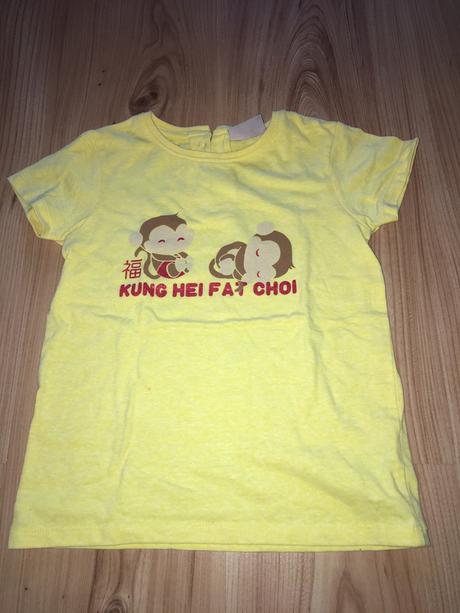 Tričko next, next,116