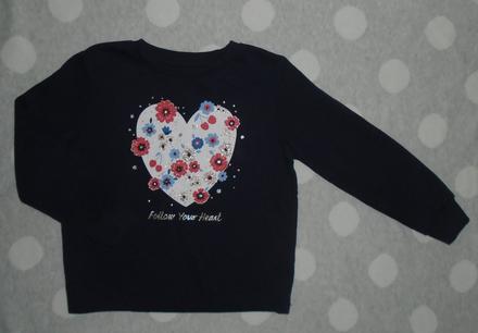 Mikina na 5 až 6 rokov, c&a,116