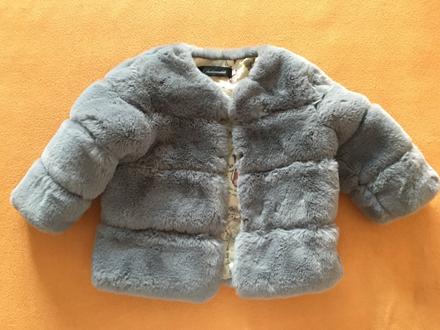 Detský kožuštek, 110