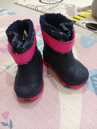 Topánky, mckinley,18