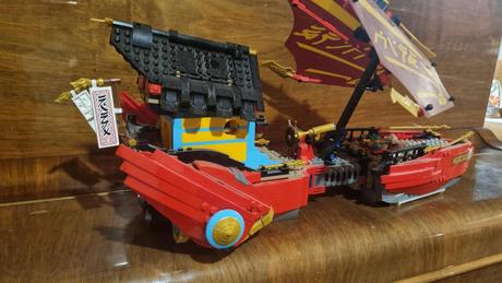Lego ninjago destiny's bounty 71705, 